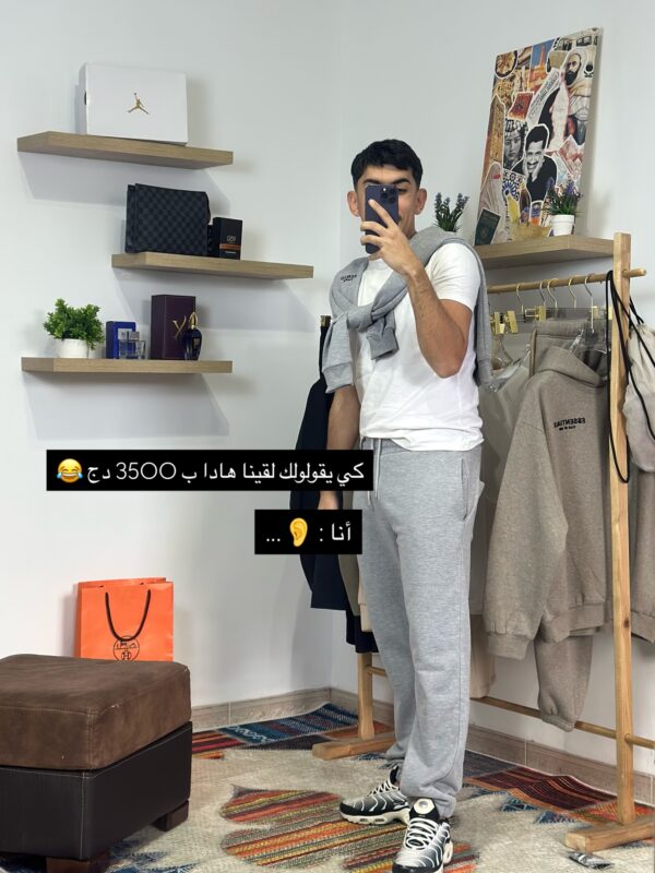 638288346_17864746371585843_7787654499399908651_n Survêtement